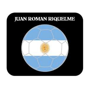  Juan Roman Riquelme (Argentina) Soccer Mouse Pad 