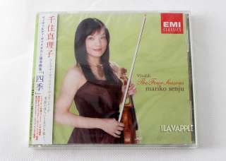 Senju Mariko 千住真理子 Vivaldi The Four Seasons JAPAN CD  