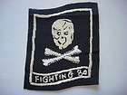 US Navy VF 80 Vorses Vipers Fighting Squadron Patch  
