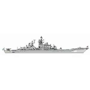  Kit Cold War ship vessel submarine Soviet Union U.S.A United States 