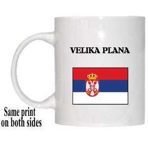  Serbia   VELIKA PLANA Mug 