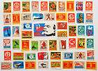 1956 Russia ANTI ALCOHOL PROPAGANDA 9 Matchbox Labels  