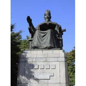  King Seongjong Statue, Deoksugung Palac (Palace of 