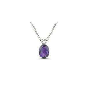  1.51 Cts Amethyst Solitaire Pendant in 18K White Gold 