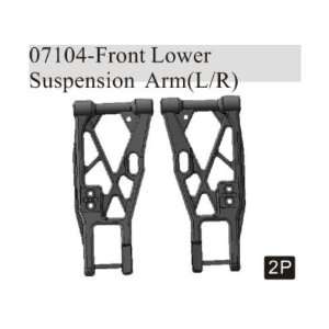 Front Lower Suspension Arm(l/r) 2p:  Sports & Outdoors