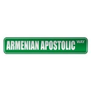   ARMENIAN APOSTOLIC WAY  STREET SIGN RELIGION