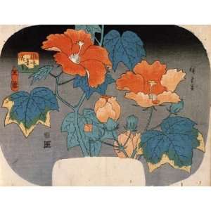   Japanese Art Utagawa Hiroshige Hibiscus:  Home & Kitchen