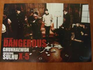 Dangerous CD +Unfold POSTER SET $2.99 Ship K POP  