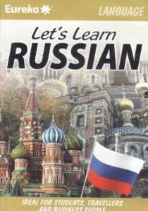 Lets Lets Learn Russian Language   Pc/Mac   Brand new  