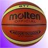Leather Basketball Official Game Ball Never Flat #7892  