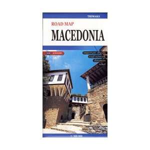  Republika Makedonija, avto karta 1250.000, indeks  Road 