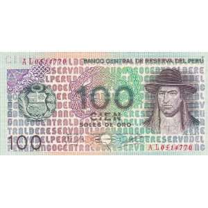  1976 Peru 100 Soles De Oro Bill 