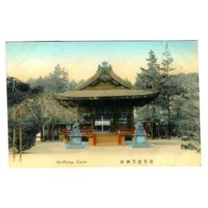  Go Shrine Postcard Kyoto Japan 1900s: Everything Else