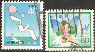 Japan Stamps:1982 Letter Writing Day. Used Set.  