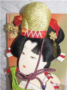 Japanese Hagoita Geisha Paddle Doll Kimono Wall Fan  