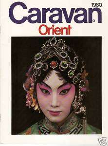 1980 CARAVAN TOURS ORIENT PAN AM SINGAPORE AIRLINES  