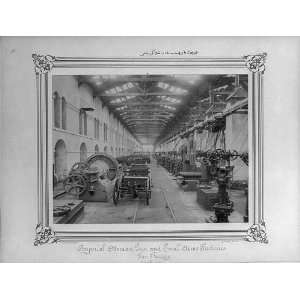  Interior view of the Tophane Factory / Constantinople 