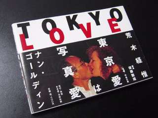 Nobuyoshi ARAKI + Nan Goldin TOKYO LOVE Japan ed. w/obi  