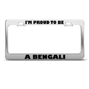 Proud To Be Bengali Benga license plate frame Tag Holder