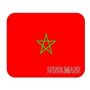  Morocco, Benslimane Mouse Pad 