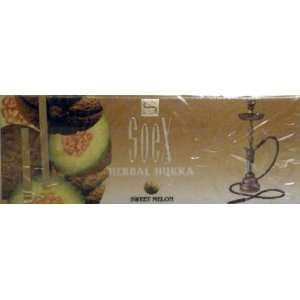   Melon Herbal Hookah Shisha Tobacco Free Molasses 