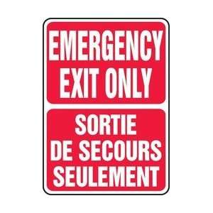 EMERGENCY EXIT ONLY (WHITE ON RED) Sign   14 x 10 Adhesive Vinyl