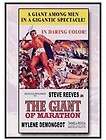 THE GIANT OF MARATHON (DVD MOVIE) RARE STEVE REEVES 094933209944 