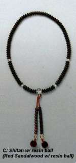 TENDAI JUZU Buddhist rosary beads [11 kinds]  