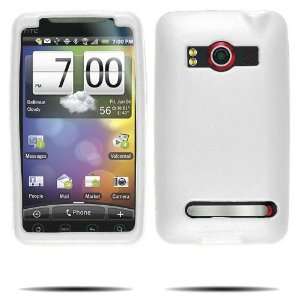  Fortress Brand WHITE Silicone Gel Skin Case / Rubber Soft 