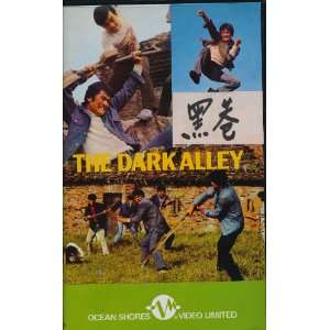  The Dark Alley (VHS): Everything Else