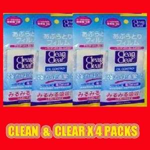 BN CLEAN & CLEAR OIL BLOTTING PAPER 240SHEETS(=4 PACK)  