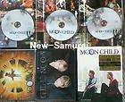 moon child dvd first limited box gackt hyde movie  