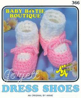 Dress Shoes, Annies Baby Bootie Boutique pattern  
