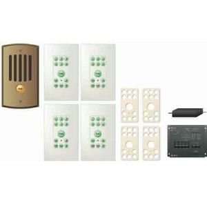  ComPoint Basic 4 Zone Kit Electronics