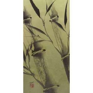  Bamboos Peace by Katsumi Sugita 12x24: Kitchen & Dining