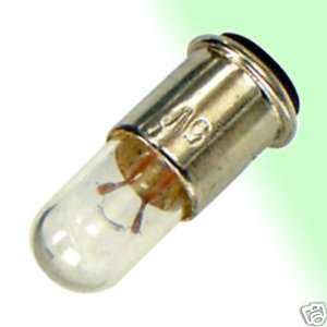  UTG Spare Xenon Light Bulb for Tactical Xenon Flashlight 