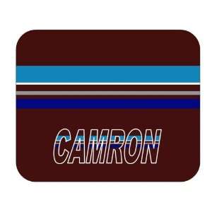  Personalized Gift   Camron Mouse Pad 