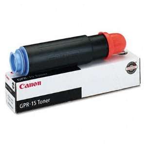  Digital Toner for Canon IR2270