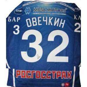 Signed Alex Ovechkin Uniform   Alexander Russia SZ 52 