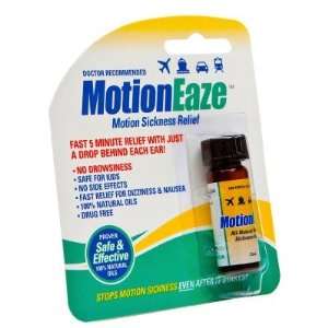  Windmill  Motion Eaze 2.5ml, 2.5ml Liquid: Health 