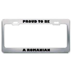 IM Proud To Be A Romanian Nationality Country Flag 