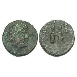  Kingdom of Chalkis, Syria, Ptolemy I, Tetrarch, 85   40 B 