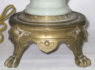 Pair Celedon Pate Sur Pate Table Lamps with Centerpiece  