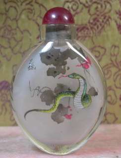 CHINESE GLASS INSIDE PAINTING SNAKE BAMBOO SNUFF BOTTLE 796640  