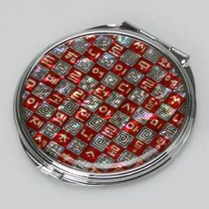 Mother of Pearl Korean Alphabet Hangul Design Red Double Compact Purse 
