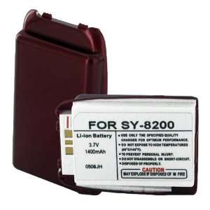  Sprint PM8200 Replacement Cellular Battery Electronics