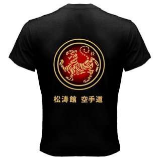 New Japan Shotokan Karate Do Tiger Logo MMA Martial Arts Kumite Dojo T 