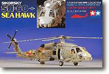 TAMIYA 1/72 #60706 SH 60 Sea Hawk HELICOPTER MODEL KIT  