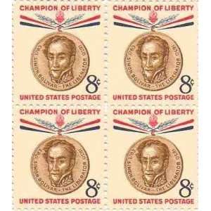 Simon Bolivar Set of 4 x 8 Cent US Postage Stamps NEW