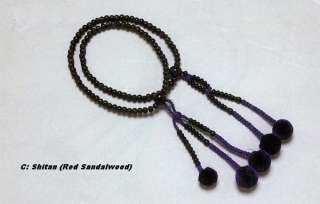 Nichiren type JUZU Buddhist rosary beads [6 kinds]  